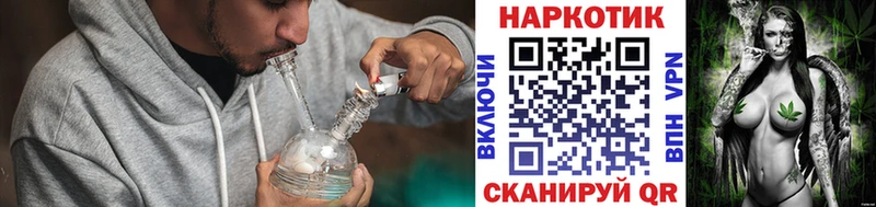 Купить наркотики сайты Октябрьск APVP АМФЕТАМИН ГАШ