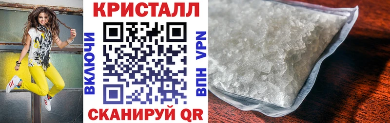 АМФЕТАМИН Premium  закладка  Октябрьск 
