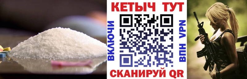 hydra ССЫЛКА  Октябрьск  КЕТАМИН VHQ 