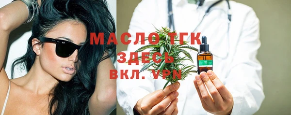 таблы Алексеевка