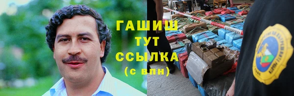 сатива Алзамай