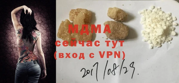 сатива Алзамай