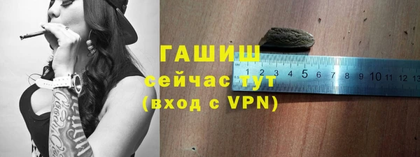 таблы Алексеевка