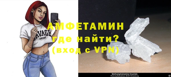 сатива Алзамай