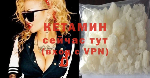 первитин Нея