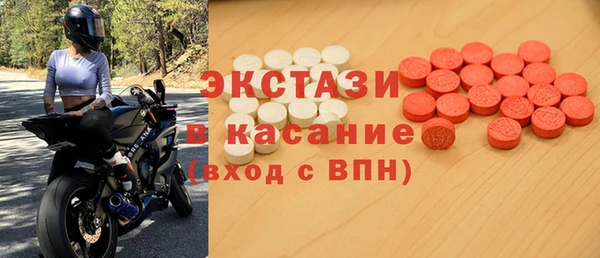 таблы Алексеевка