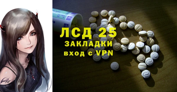 таблы Алексеевка