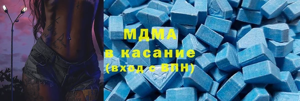 сатива Алзамай